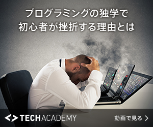 TechAcademy